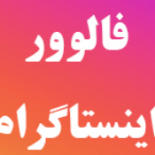 navidbahrami